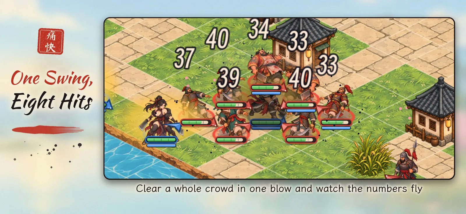 Li Kui's whirlwind axes landing on eight foes at once, under the headline One Swing, Eight Hits