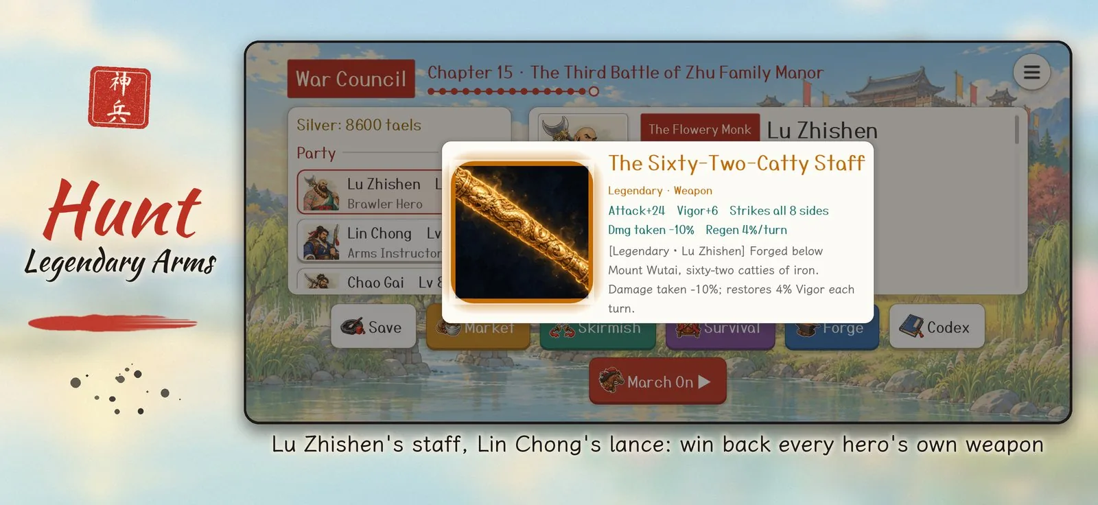 Lu Zhishen's legendary staff over his camp page, under the headline Hunt Legendary Arms